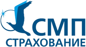СМП Страхование